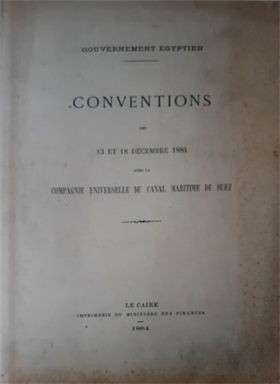 Conventions des 13 et 18 Decembre 1884 avec la Compagnie Universelle du Canal Ma